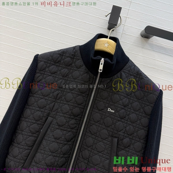 ���� ��� �е� ���� DO3456077-1